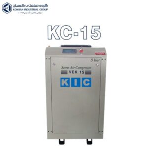 کمپرسور اسکرو مدل KC 15