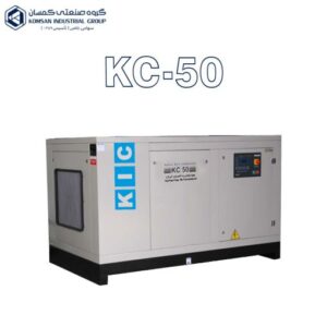 کمپرسور اسکرو مدل KC 50