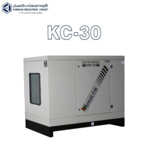 کمپرسور اسکرو مدل KC 30