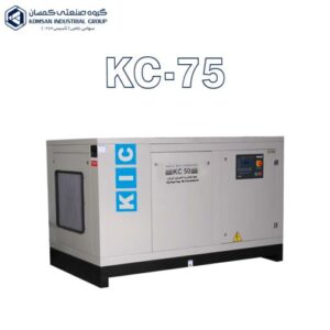 کمپرسور اسکرو مدل KC 75